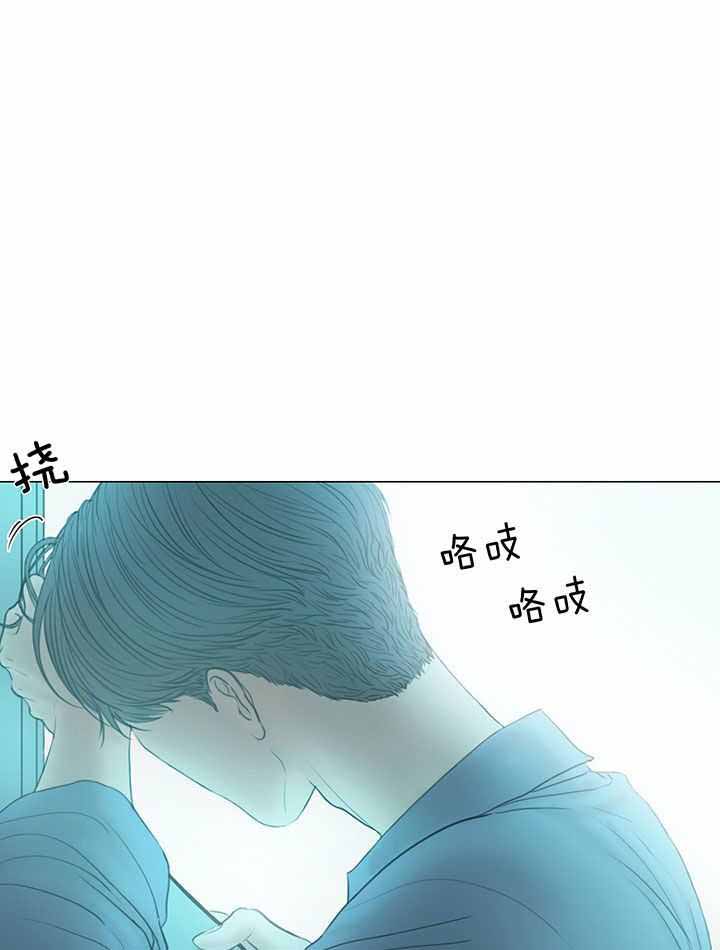 《鬼胎 (I+II+III季)》漫画最新章节第207话免费下拉式在线观看章节第【5】张图片