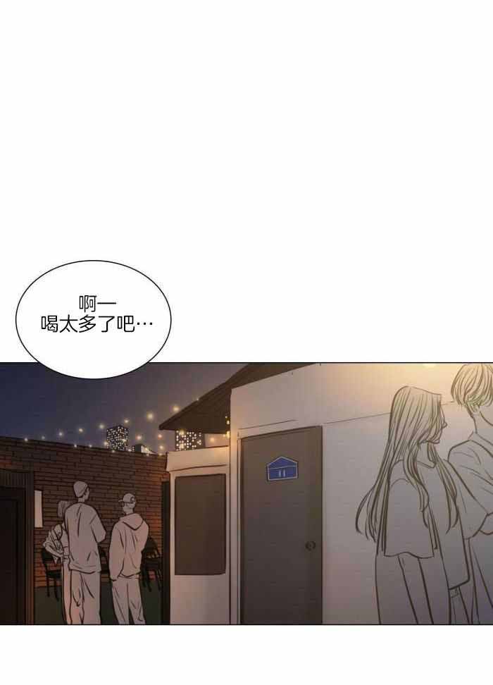 《鬼胎 (I+II+III季)》漫画最新章节第201话免费下拉式在线观看章节第【21】张图片