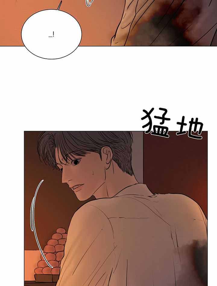 《鬼胎 (I+II+III季)》漫画最新章节第208话免费下拉式在线观看章节第【15】张图片