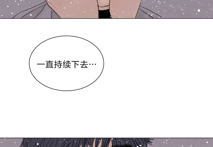 《鬼胎 (I+II+III季)》漫画最新章节第191话免费下拉式在线观看章节第【12】张图片