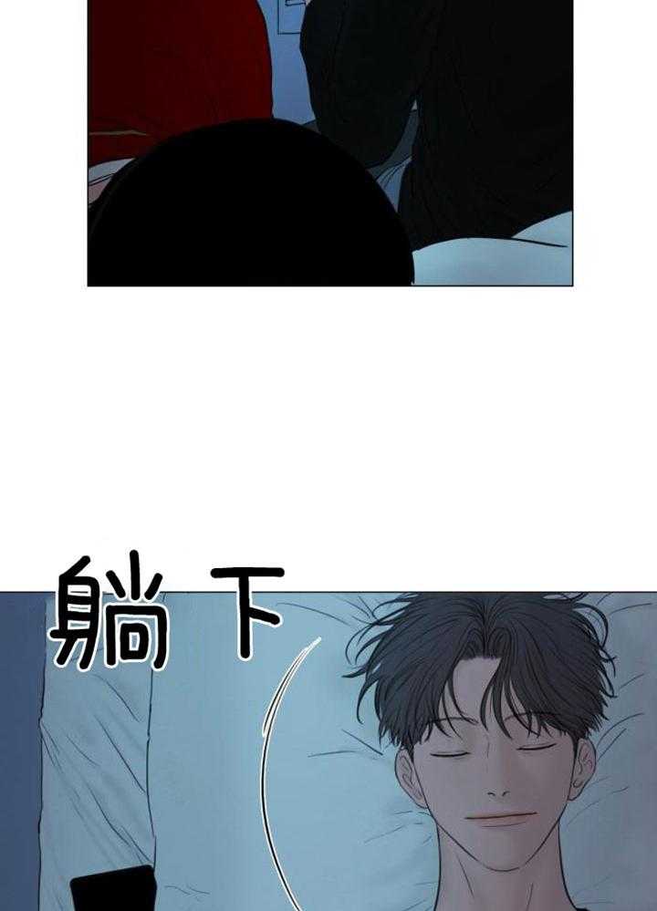 《鬼胎 (I+II+III季)》漫画最新章节第203话免费下拉式在线观看章节第【10】张图片