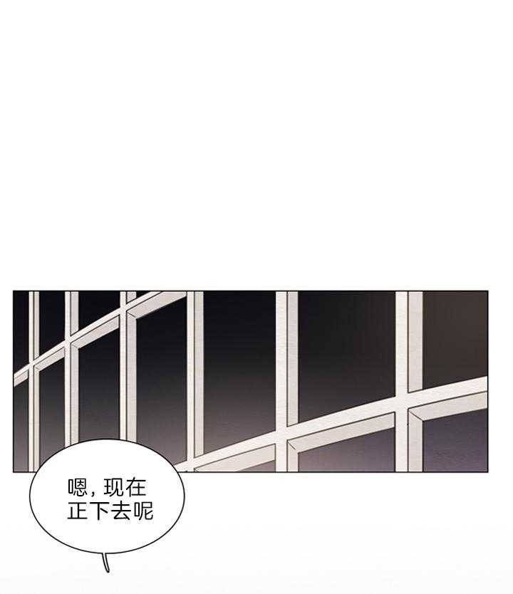 《鬼胎 (I+II+III季)》漫画最新章节第131话免费下拉式在线观看章节第【8】张图片