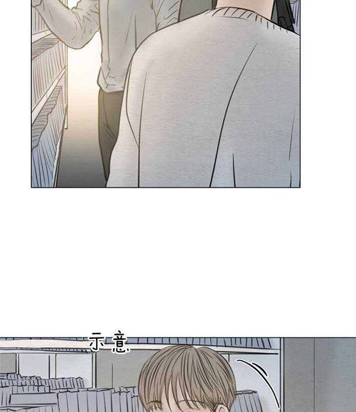 《鬼胎 (I+II+III季)》漫画最新章节第144话免费下拉式在线观看章节第【24】张图片