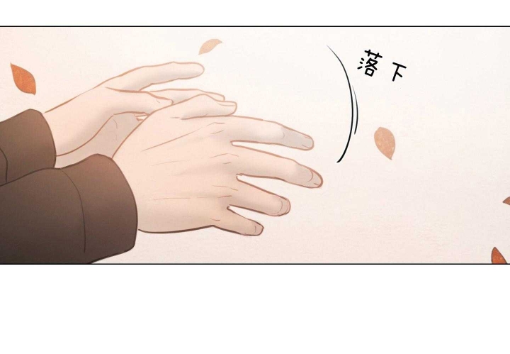 《鬼胎 (I+II+III季)》漫画最新章节第188话免费下拉式在线观看章节第【49】张图片