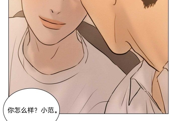 《鬼胎 (I+II+III季)》漫画最新章节第160话免费下拉式在线观看章节第【48】张图片