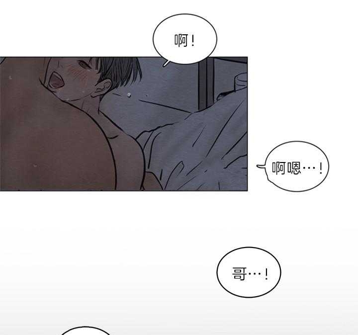 《鬼胎 (I+II+III季)》漫画最新章节第136话免费下拉式在线观看章节第【24】张图片