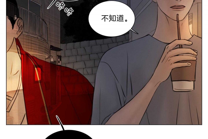 《鬼胎 (I+II+III季)》漫画最新章节第180话免费下拉式在线观看章节第【32】张图片