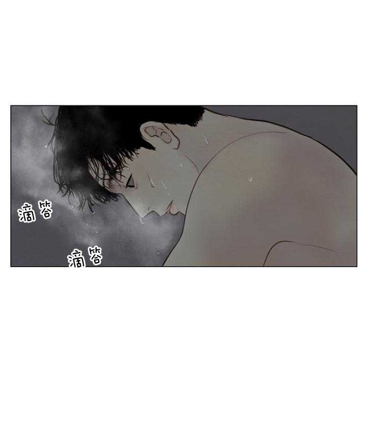 《鬼胎 (I+II+III季)》漫画最新章节第119话免费下拉式在线观看章节第【13】张图片