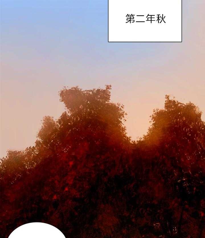 《鬼胎 (I+II+III季)》漫画最新章节第132话免费下拉式在线观看章节第【5】张图片