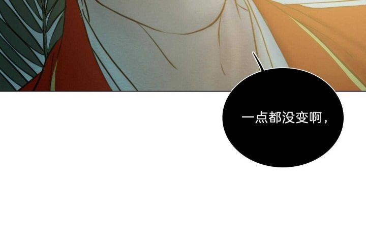 《鬼胎 (I+II+III季)》漫画最新章节第155话免费下拉式在线观看章节第【196】张图片