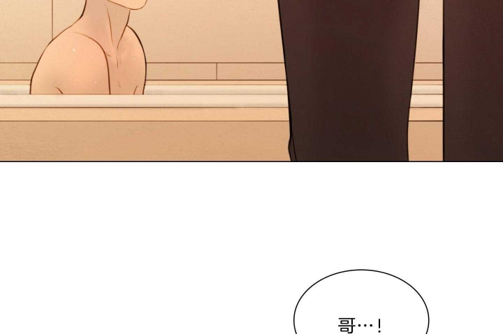 《鬼胎 (I+II+III季)》漫画最新章节第184话免费下拉式在线观看章节第【25】张图片