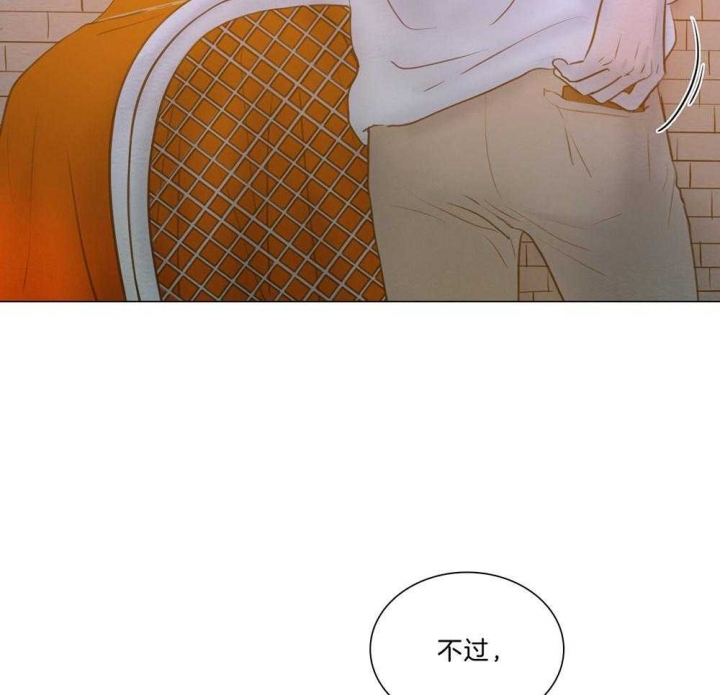 《鬼胎 (I+II+III季)》漫画最新章节第186话免费下拉式在线观看章节第【21】张图片