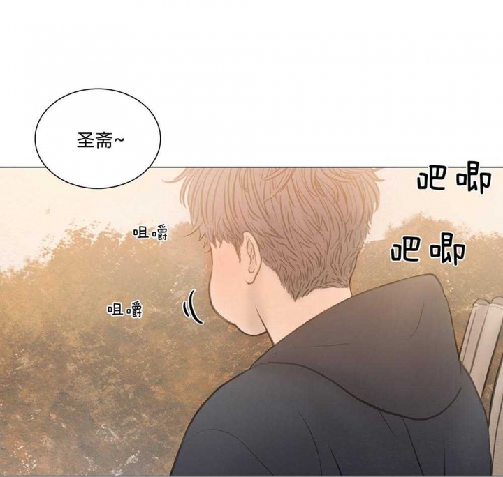 《鬼胎 (I+II+III季)》漫画最新章节第188话免费下拉式在线观看章节第【19】张图片