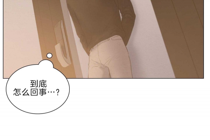 《鬼胎 (I+II+III季)》漫画最新章节第189话免费下拉式在线观看章节第【19】张图片