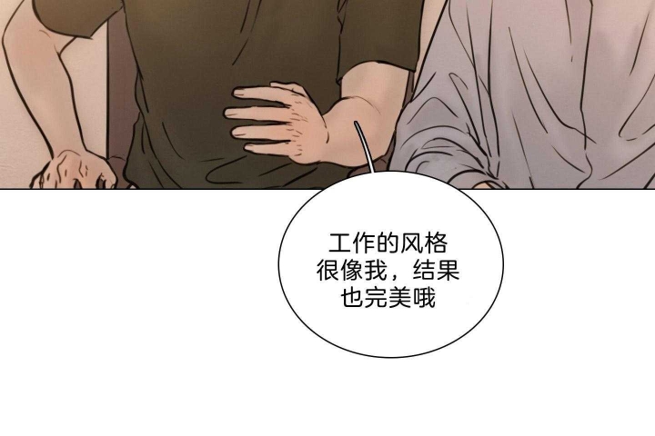 《鬼胎 (I+II+III季)》漫画最新章节第175话免费下拉式在线观看章节第【22】张图片