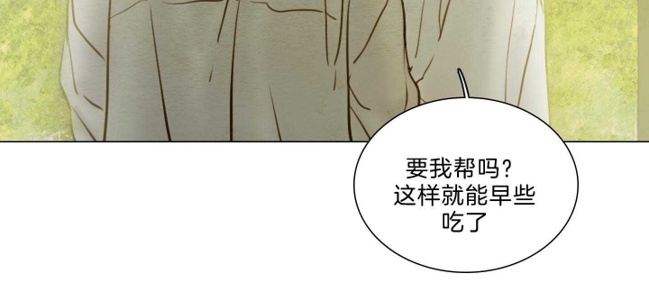 《鬼胎 (I+II+III季)》漫画最新章节第161话免费下拉式在线观看章节第【52】张图片