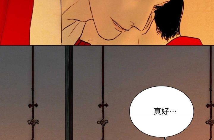 《鬼胎 (I+II+III季)》漫画最新章节第156话免费下拉式在线观看章节第【121】张图片