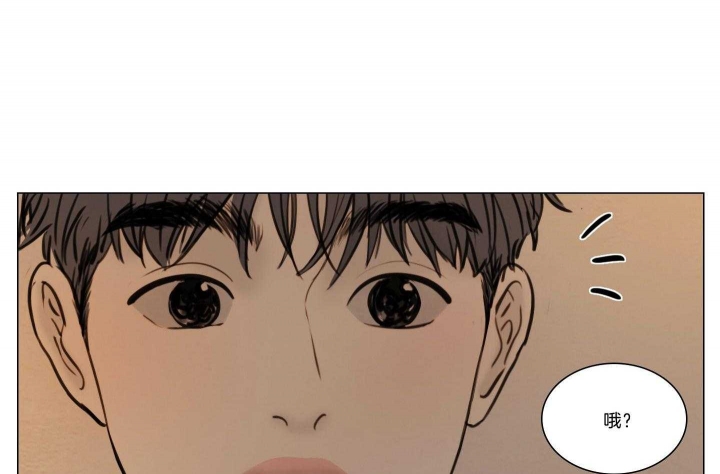 《鬼胎 (I+II+III季)》漫画最新章节第171话免费下拉式在线观看章节第【12】张图片