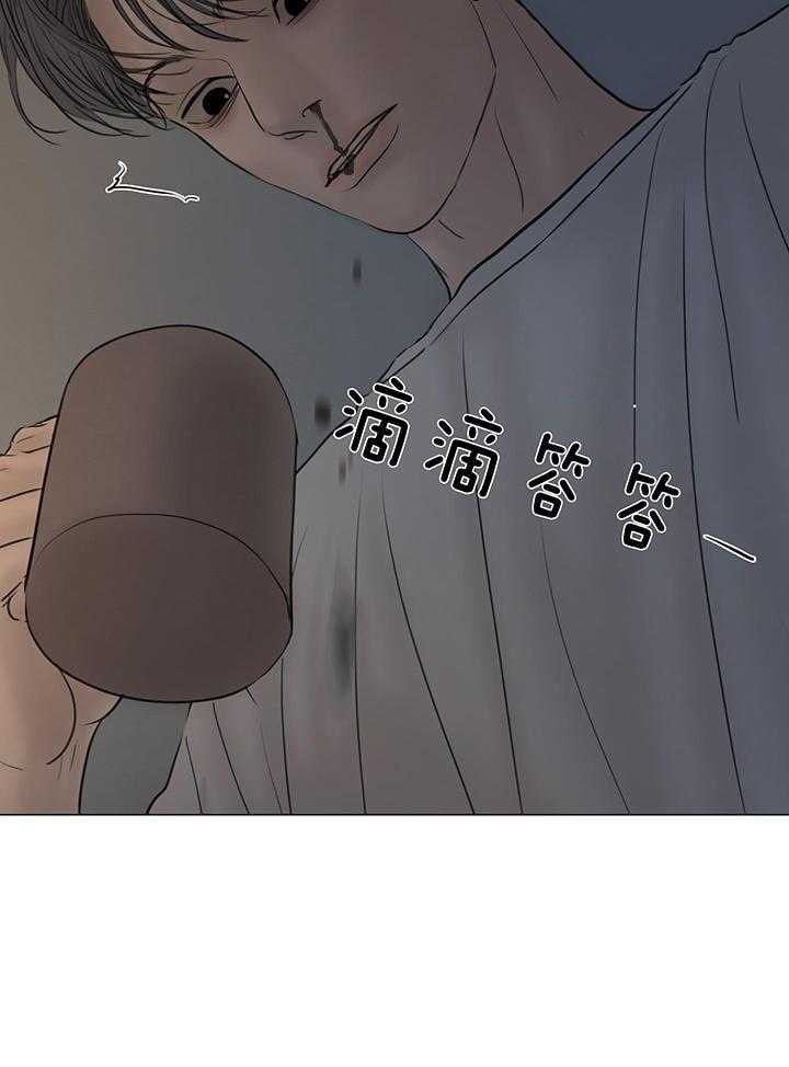 《鬼胎 (I+II+III季)》漫画最新章节第210话免费下拉式在线观看章节第【13】张图片