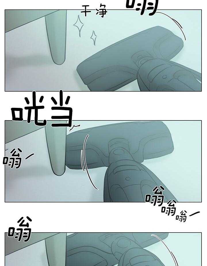 《鬼胎 (I+II+III季)》漫画最新章节第206话免费下拉式在线观看章节第【2】张图片