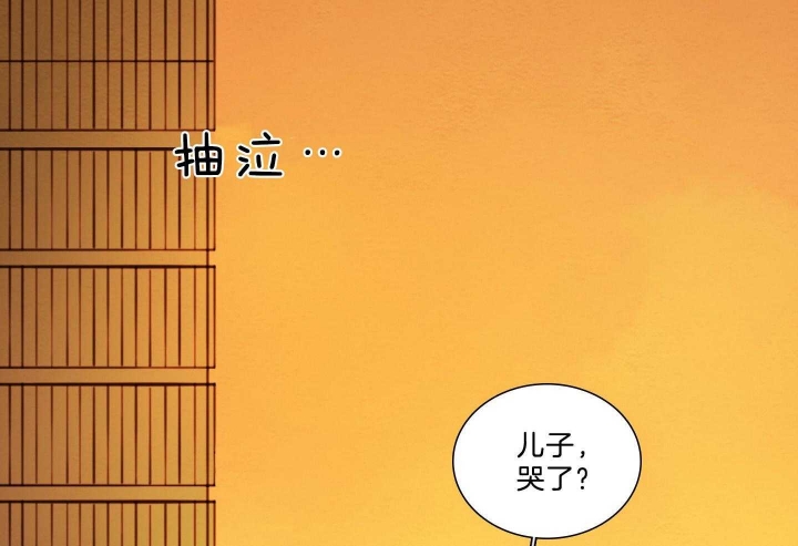 《鬼胎 (I+II+III季)》漫画最新章节第183话免费下拉式在线观看章节第【63】张图片