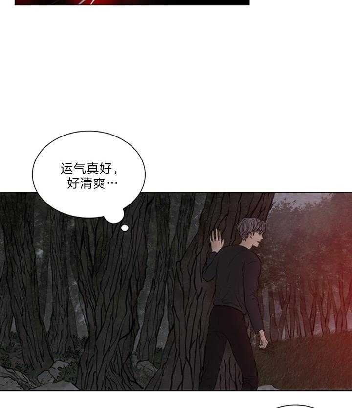 《鬼胎 (I+II+III季)》漫画最新章节第148话免费下拉式在线观看章节第【15】张图片