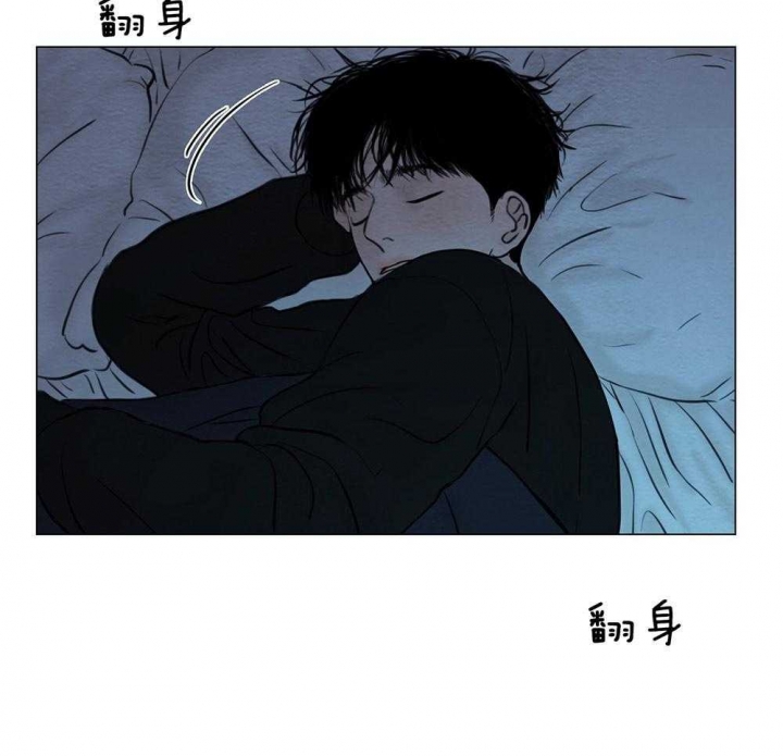 《鬼胎 (I+II+III季)》漫画最新章节第187话免费下拉式在线观看章节第【13】张图片