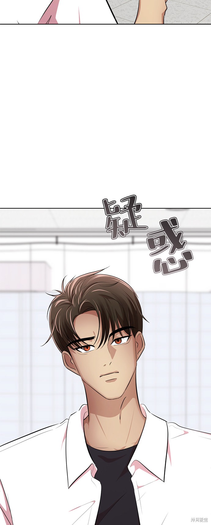 《颜值至上游戏》漫画最新章节第9话免费下拉式在线观看章节第【143】张图片