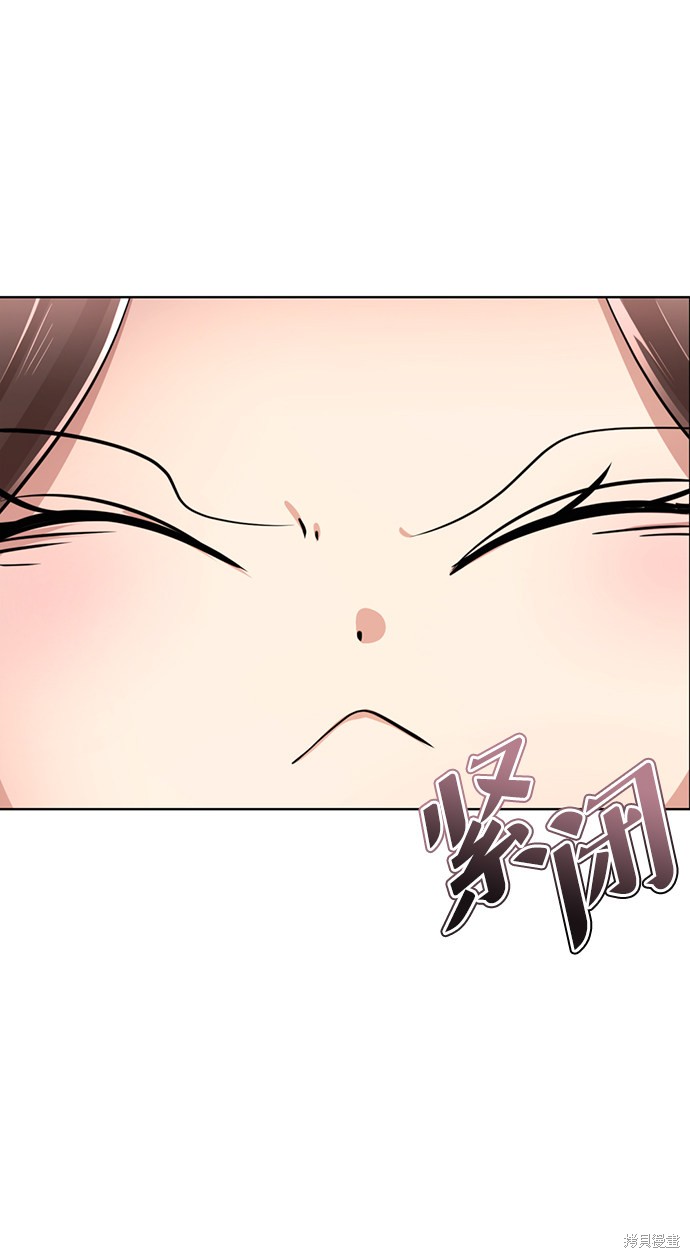 《颜值至上游戏》漫画最新章节第6话免费下拉式在线观看章节第【97】张图片