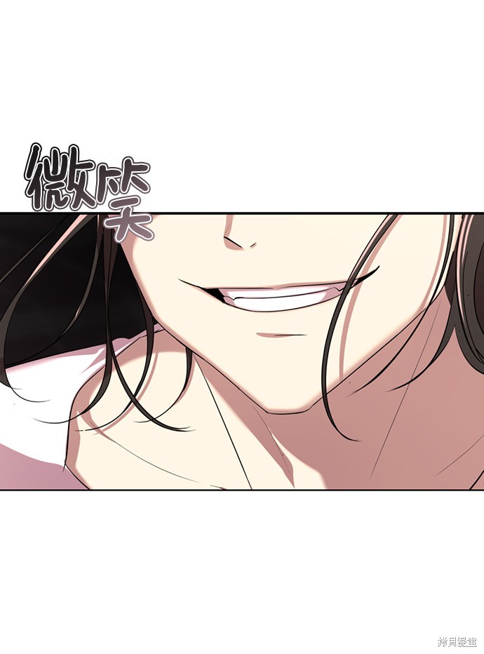 《颜值至上游戏》漫画最新章节第16话免费下拉式在线观看章节第【129】张图片