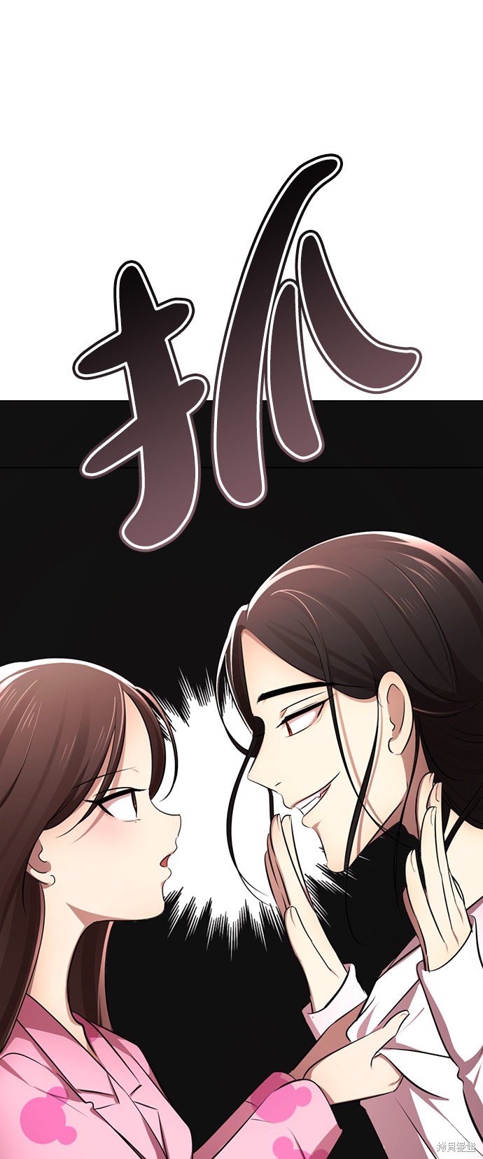 《颜值至上游戏》漫画最新章节第7话免费下拉式在线观看章节第【55】张图片