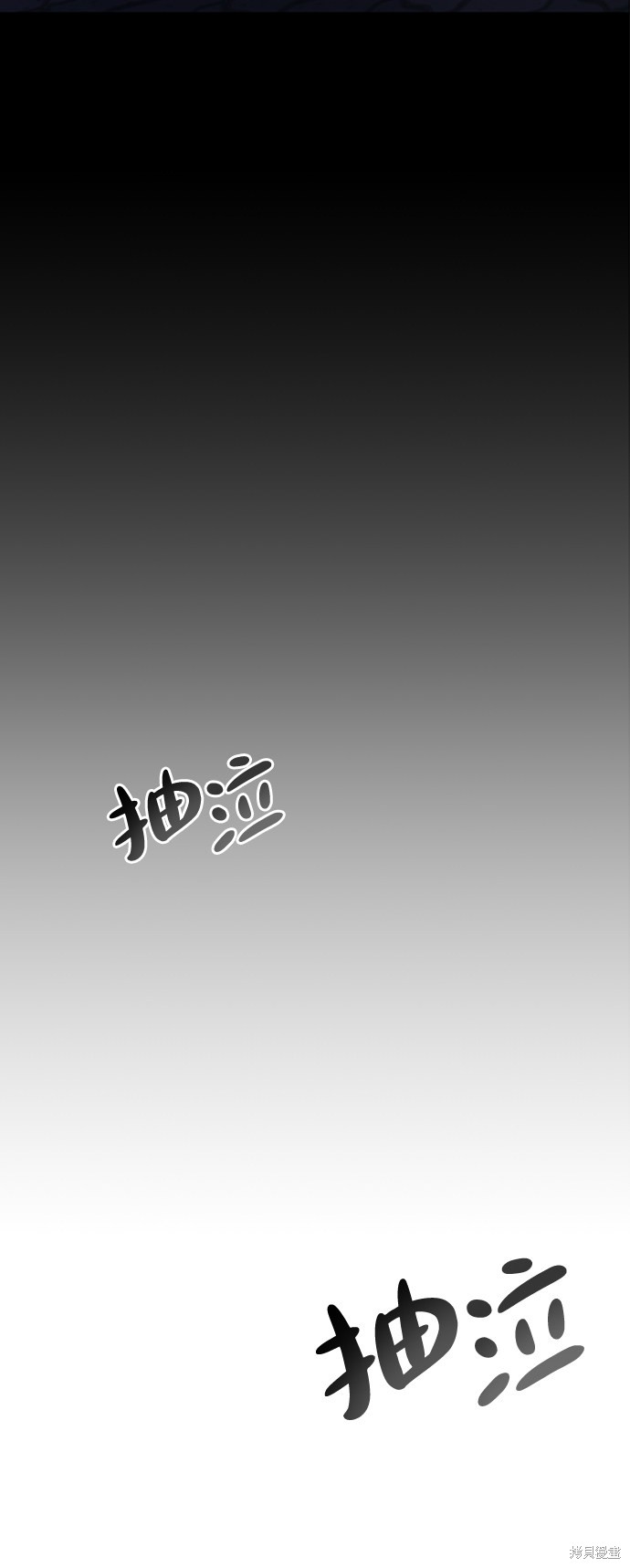 《颜值至上游戏》漫画最新章节第1话免费下拉式在线观看章节第【260】张图片