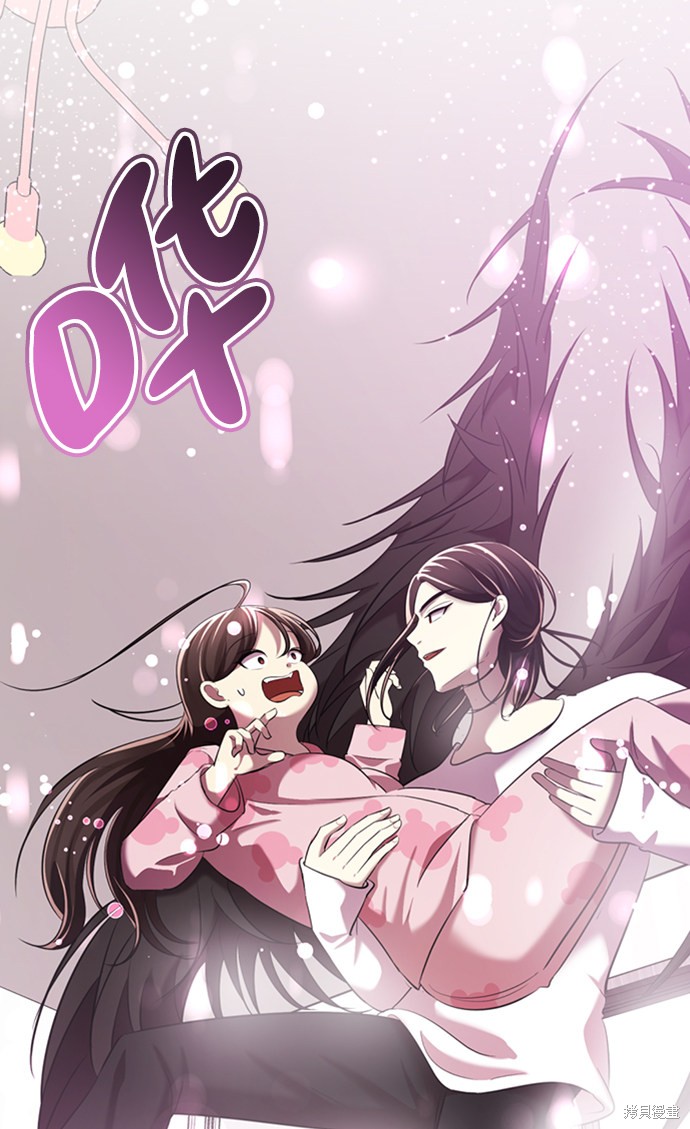 《颜值至上游戏》漫画最新章节第3话免费下拉式在线观看章节第【58】张图片