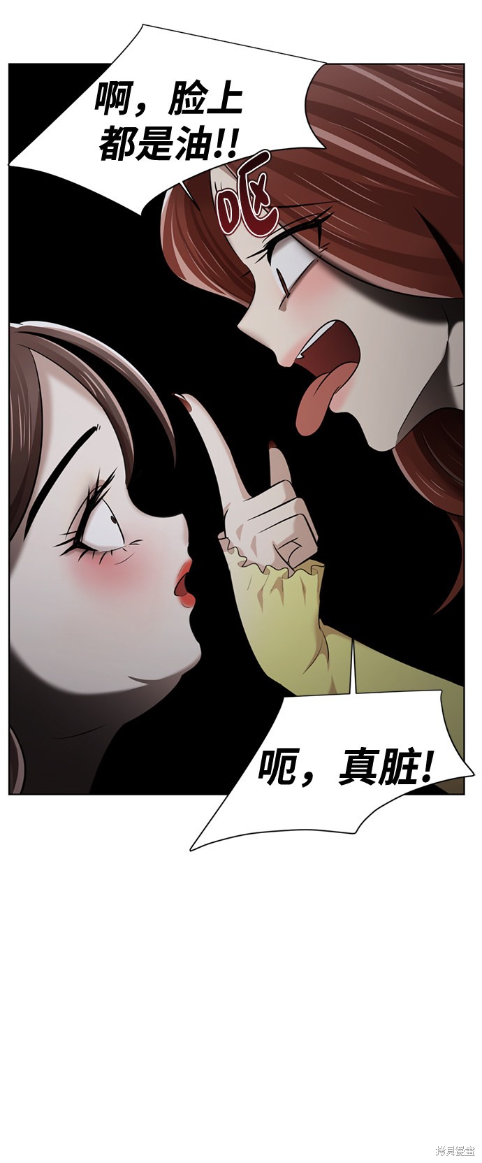 《颜值至上游戏》漫画最新章节第2话免费下拉式在线观看章节第【123】张图片