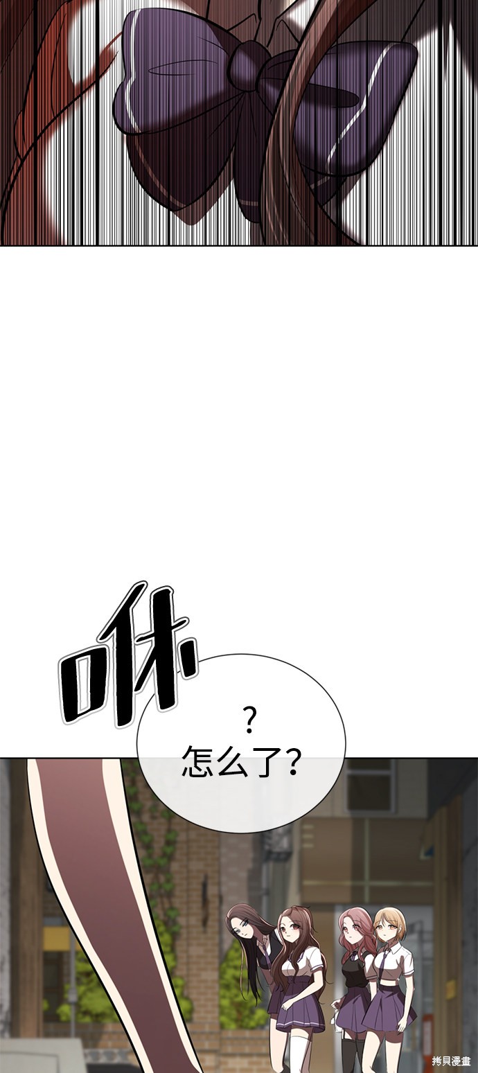 《颜值至上游戏》漫画最新章节第5话免费下拉式在线观看章节第【181】张图片