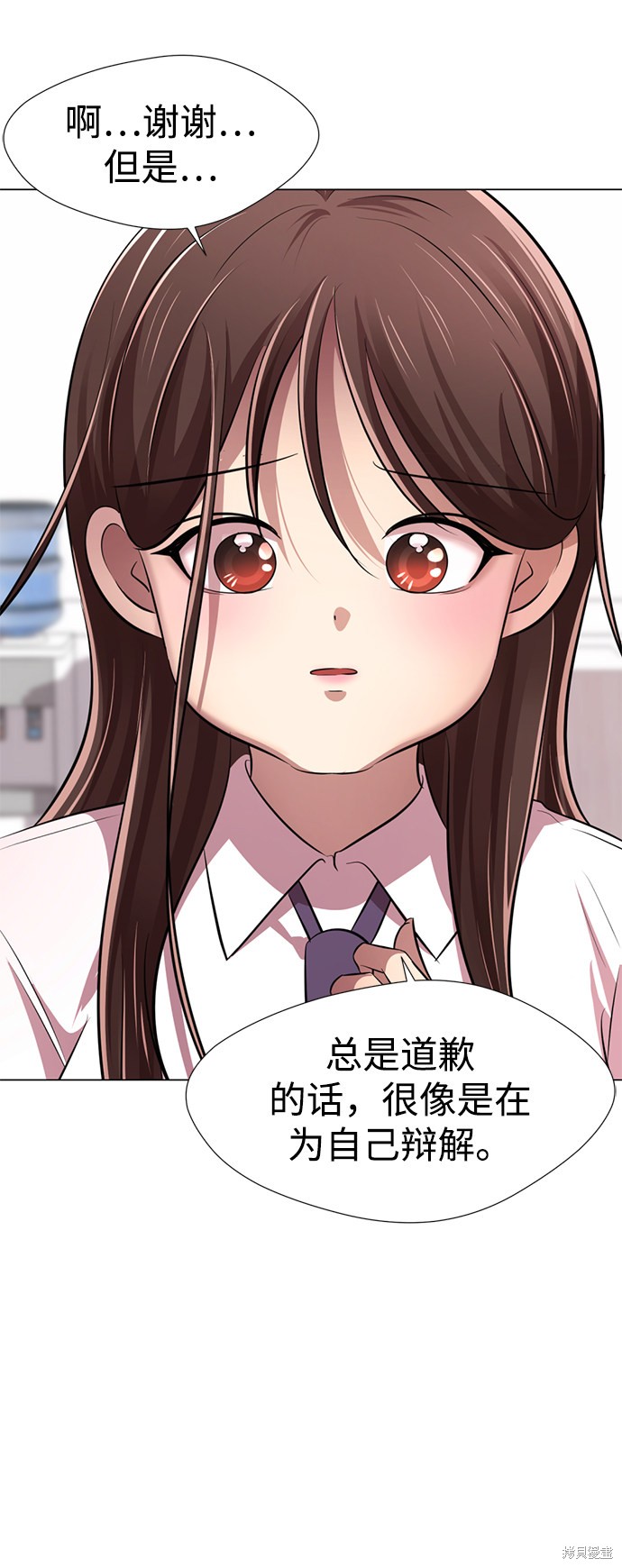 《颜值至上游戏》漫画最新章节第9话免费下拉式在线观看章节第【122】张图片