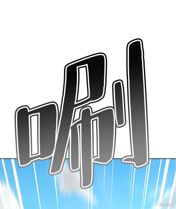 《颜值至上游戏》漫画最新章节第4话免费下拉式在线观看章节第【49】张图片