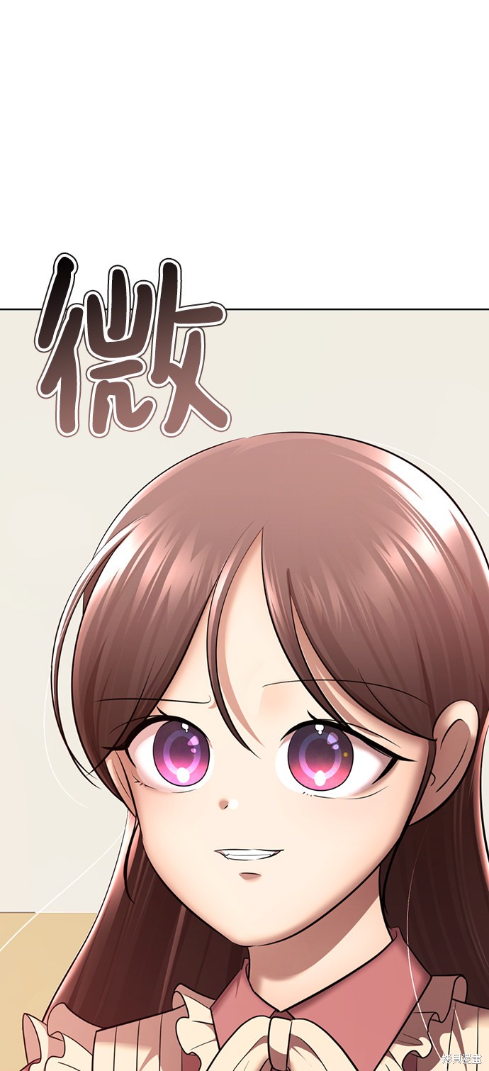 《颜值至上游戏》漫画最新章节第28话免费下拉式在线观看章节第【100】张图片