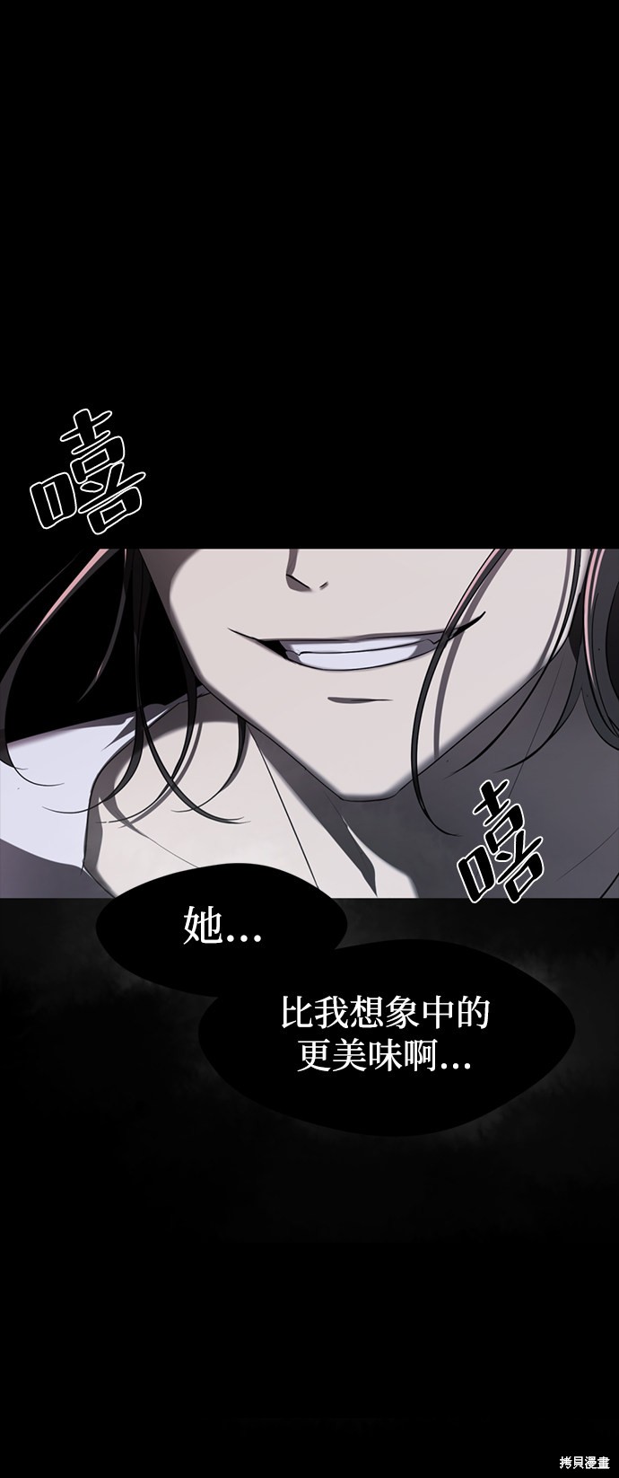 《颜值至上游戏》漫画最新章节第1话免费下拉式在线观看章节第【270】张图片