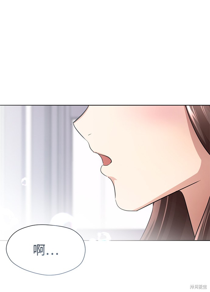 《颜值至上游戏》漫画最新章节第10话免费下拉式在线观看章节第【18】张图片