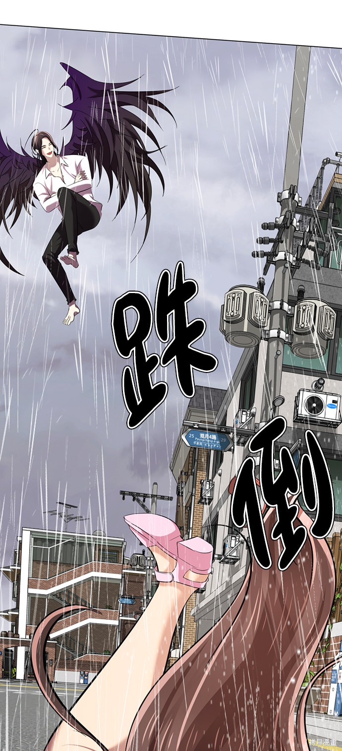 《颜值至上游戏》漫画最新章节第2话免费下拉式在线观看章节第【159】张图片