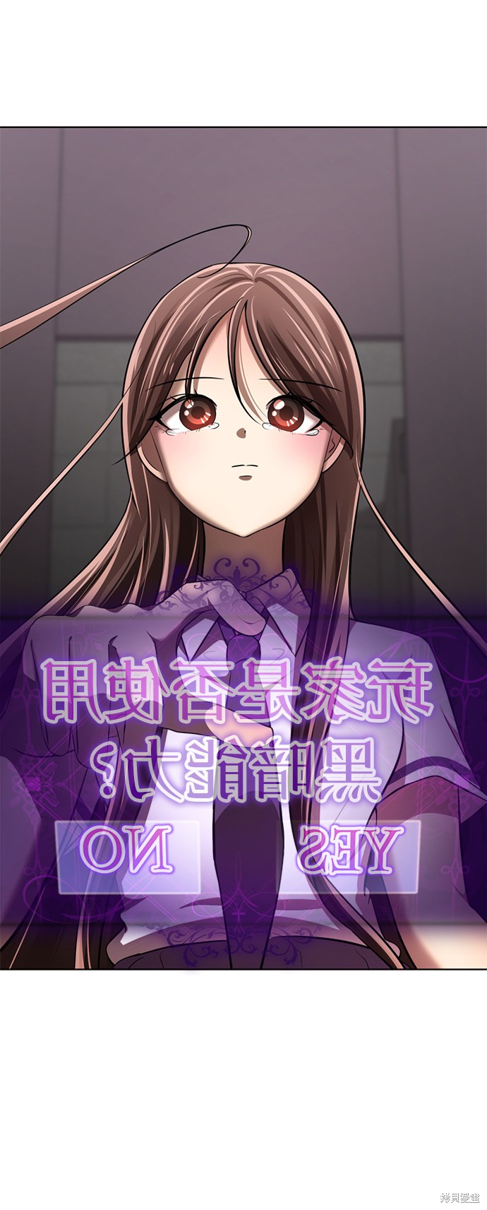 《颜值至上游戏》漫画最新章节第13话免费下拉式在线观看章节第【151】张图片