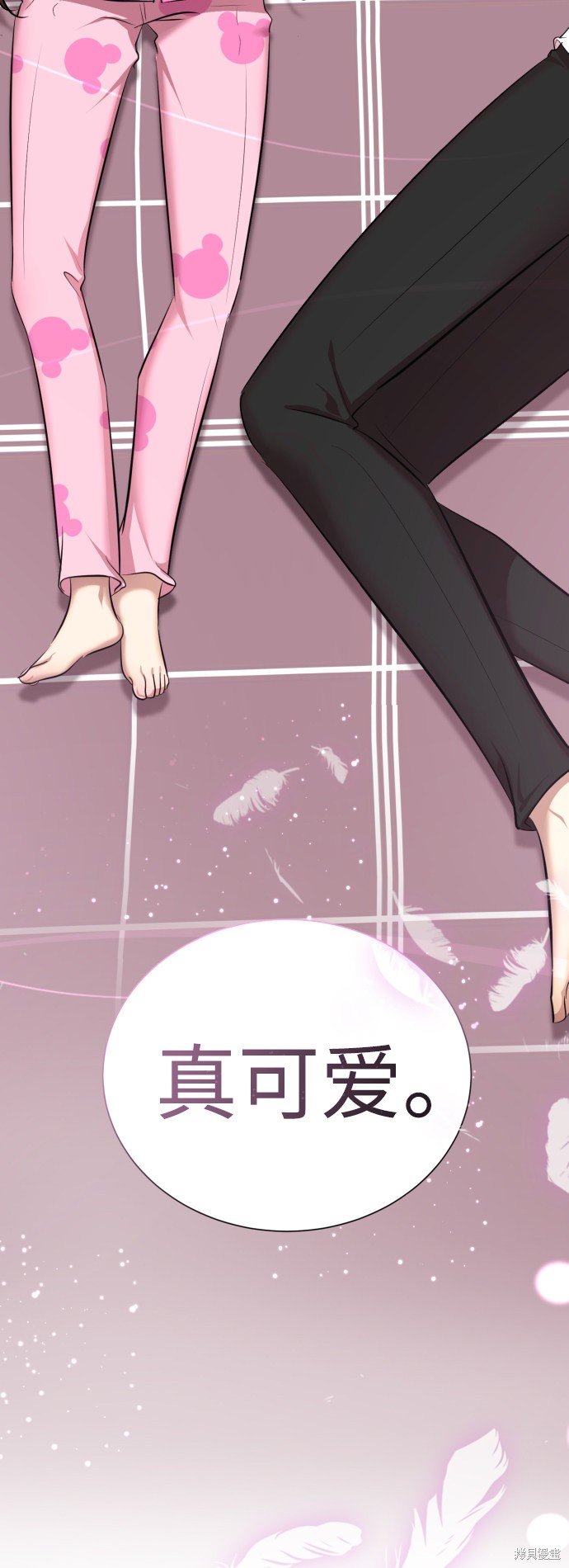 《颜值至上游戏》漫画最新章节第7话免费下拉式在线观看章节第【88】张图片