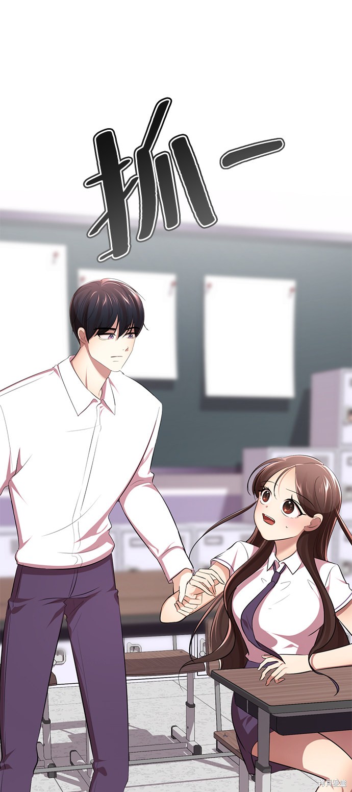 《颜值至上游戏》漫画最新章节第10话免费下拉式在线观看章节第【99】张图片