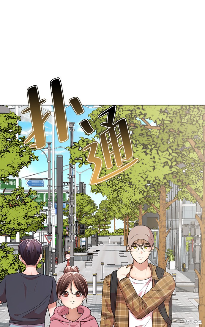 《颜值至上游戏》漫画最新章节第21话免费下拉式在线观看章节第【55】张图片