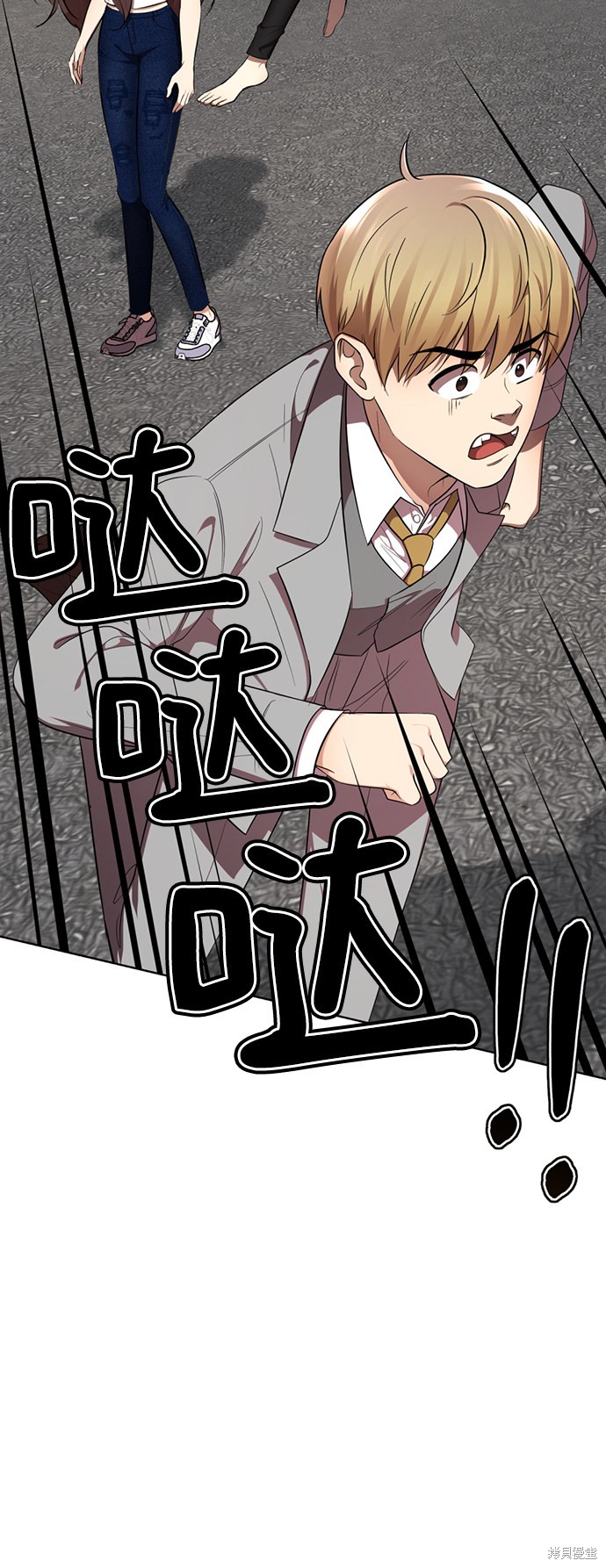 《颜值至上游戏》漫画最新章节第18话免费下拉式在线观看章节第【24】张图片