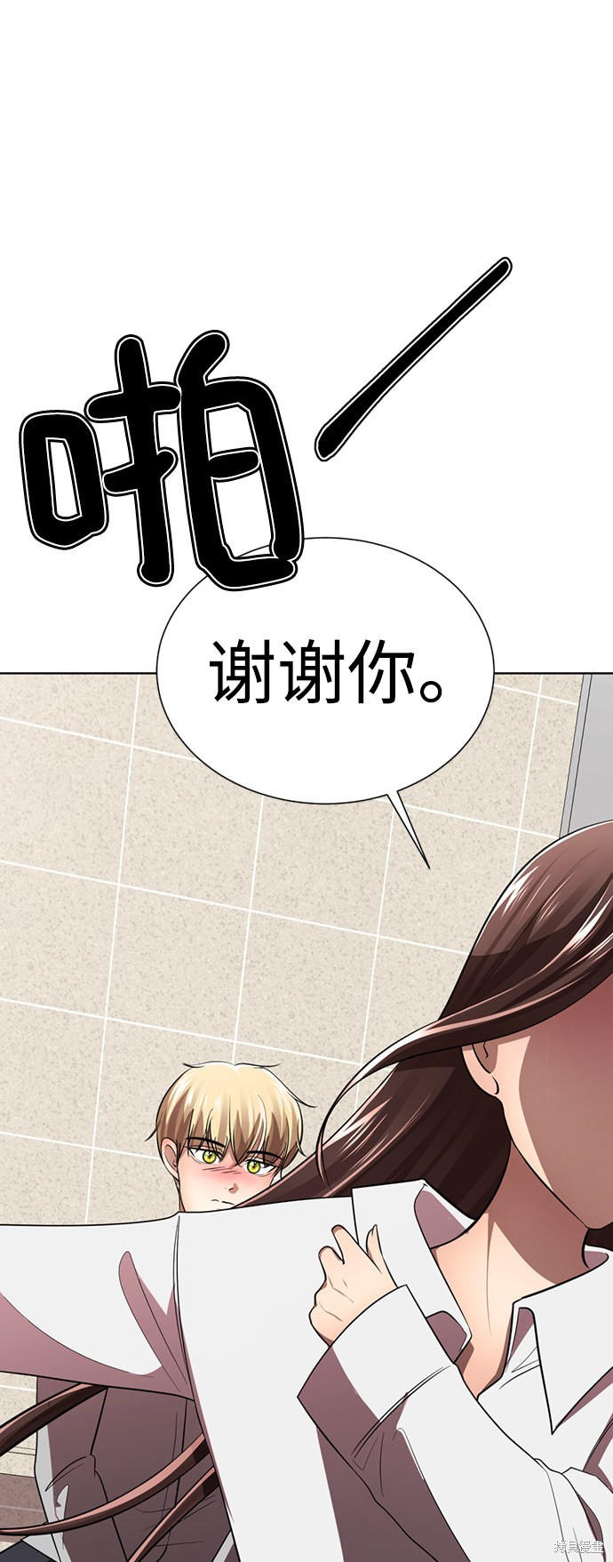 《颜值至上游戏》漫画最新章节第29话免费下拉式在线观看章节第【13】张图片