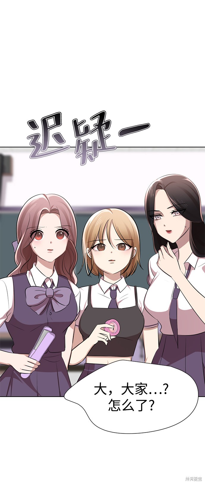 《颜值至上游戏》漫画最新章节第5话免费下拉式在线观看章节第【141】张图片