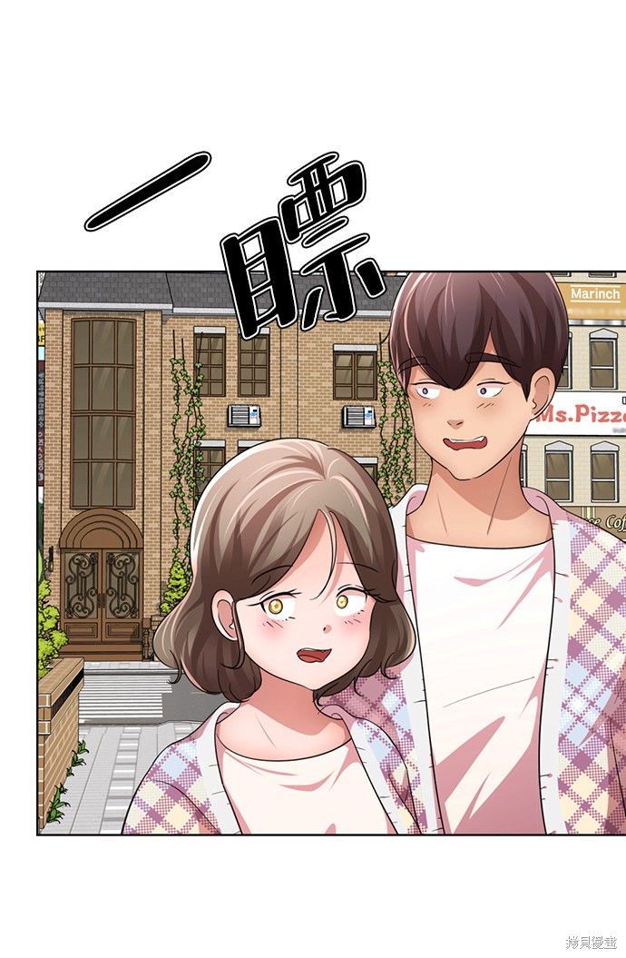 《颜值至上游戏》漫画最新章节第21话免费下拉式在线观看章节第【43】张图片