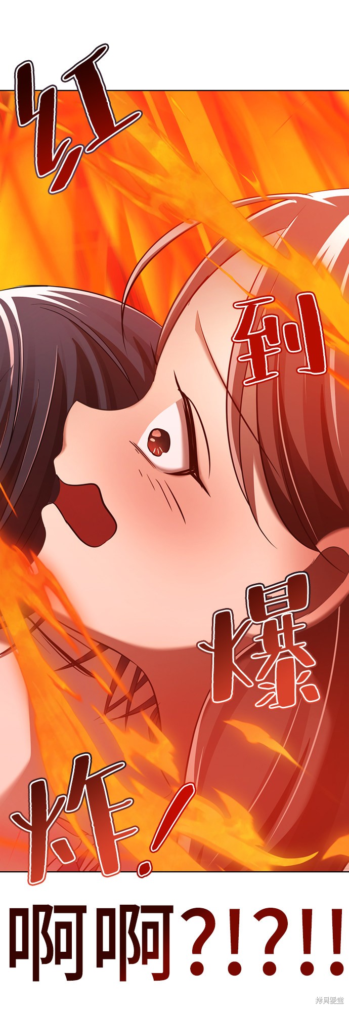 《颜值至上游戏》漫画最新章节第8话免费下拉式在线观看章节第【150】张图片